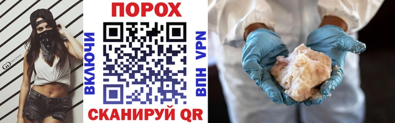 Amphetamine VHQ  KRAKEN онион  Поронайск 