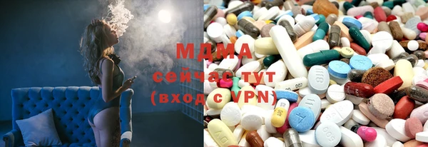 прущие крисы Осташков