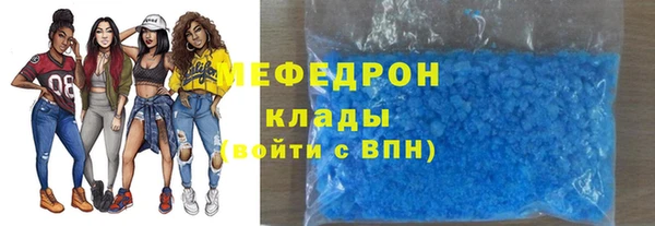 амф Остров