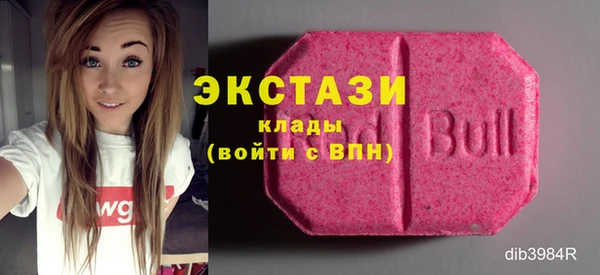 амф Остров
