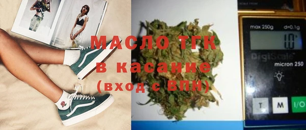 амф Остров
