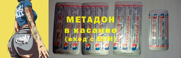 амф Остров