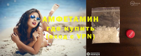 прущие крисы Осташков