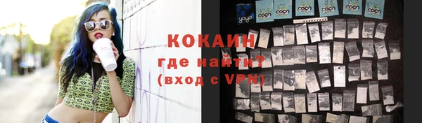 амф Остров