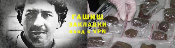 амф Остров