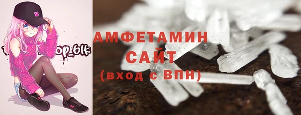 амф Остров