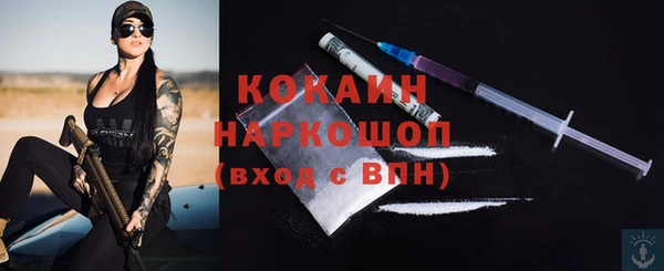 амф Остров