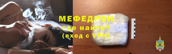 амф Остров