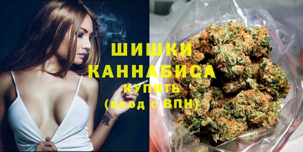 прущие крисы Осташков