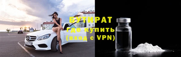 амф Остров