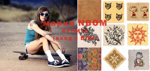 амф Остров