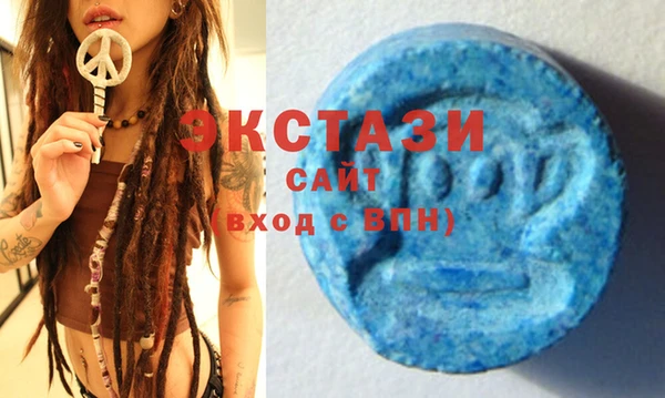 прущие крисы Осташков