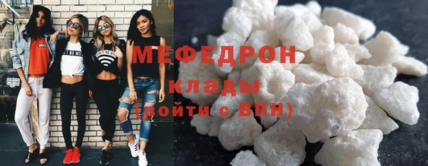 амф Остров