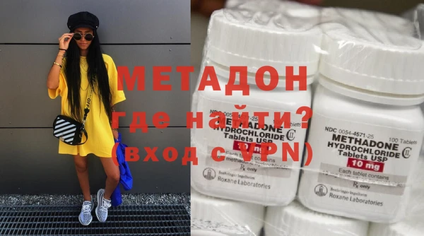 хмурый Гатчина