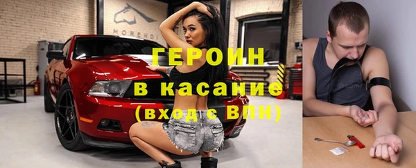 амф Остров